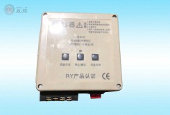 電機控制器